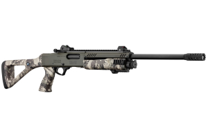 Fusil à Pompe : Évolution de la Réglementation Française