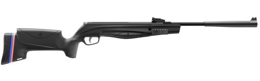 Carabine à air comprimé Stoeger RX5 TAC profil droit